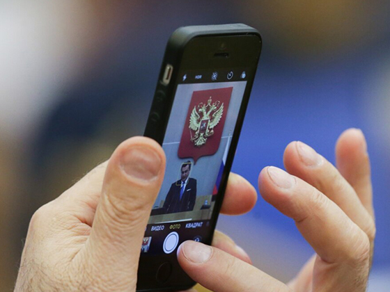 Проект Госдумы о штрафах за продажу техники без российского ПО перенесён на 1 июля